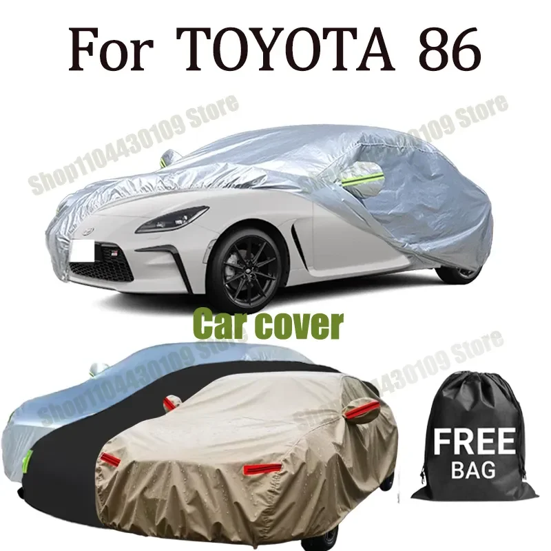 

Водонепроницаемый чехол для автомобиля TOYOTA 86, всепогодная защита от солнца и непогоды, для использования на улице