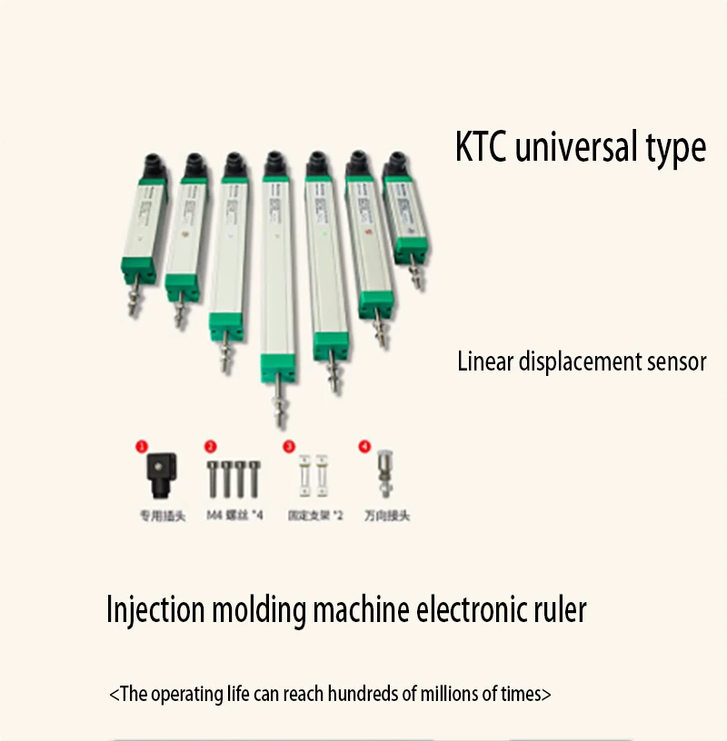 

Linear displacement sensor KTC type KTC-200MM and 75, 100, 125, 150, 175, 225, 250, 275, 300MM. Universal type