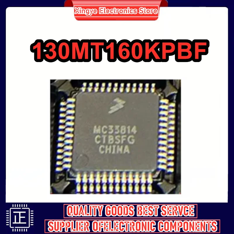 MC33814AE MC33814 LQFP-48 IC чипсет Новый на складе