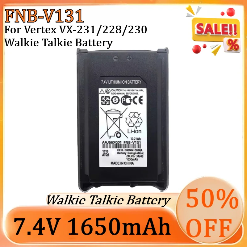 

Новая литиевая батарея FNB-V131 7.4V 1650mAh высокого качества для раций Vertex VX-231/228/230