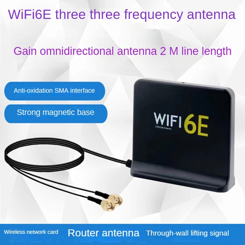 Portátil WiFi 6E Antena com Cabo, Antena Sem Fio Interior, Fundo Magnético, Placa de Rede, 2.4G, 5G, 6G