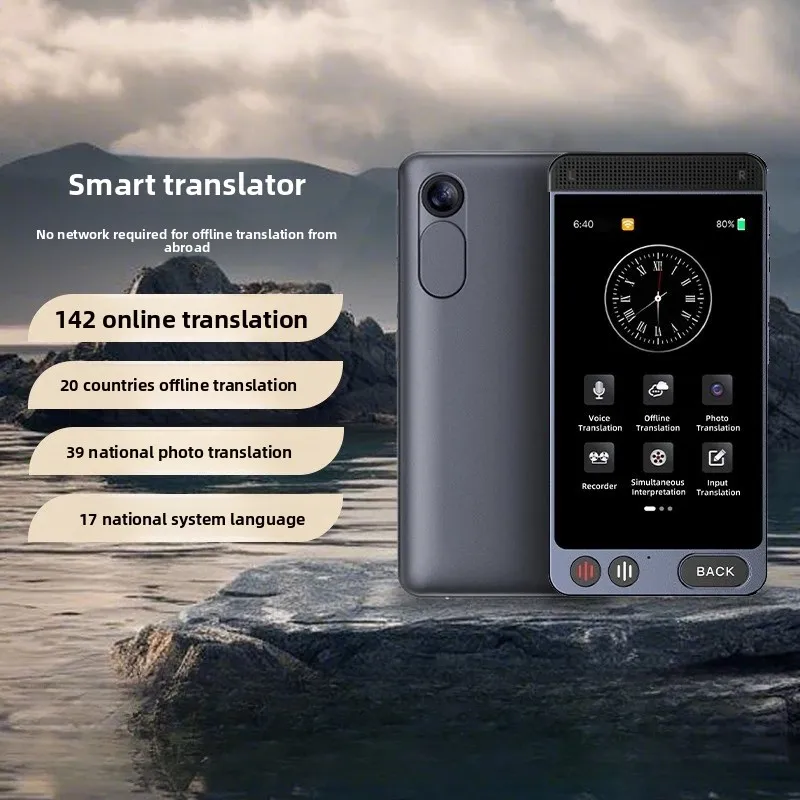 Portable Smart Translator, Offline Photo Translation Simultaneous Interpreter for Overseas Travel