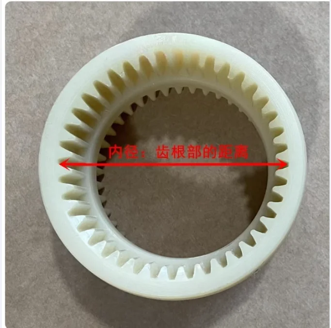 قطعتان، بديلة، 38 سنًا (القطر الداخلي 81 مم)، صنع في الصين