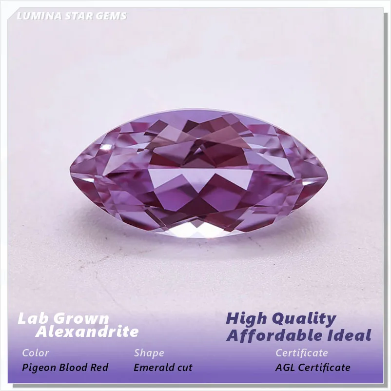 

Lab Grown Alexandrite Stone Marquise Cut Change From Green To Purple High Quality For Jewelry Making Selectable AGL Certificate