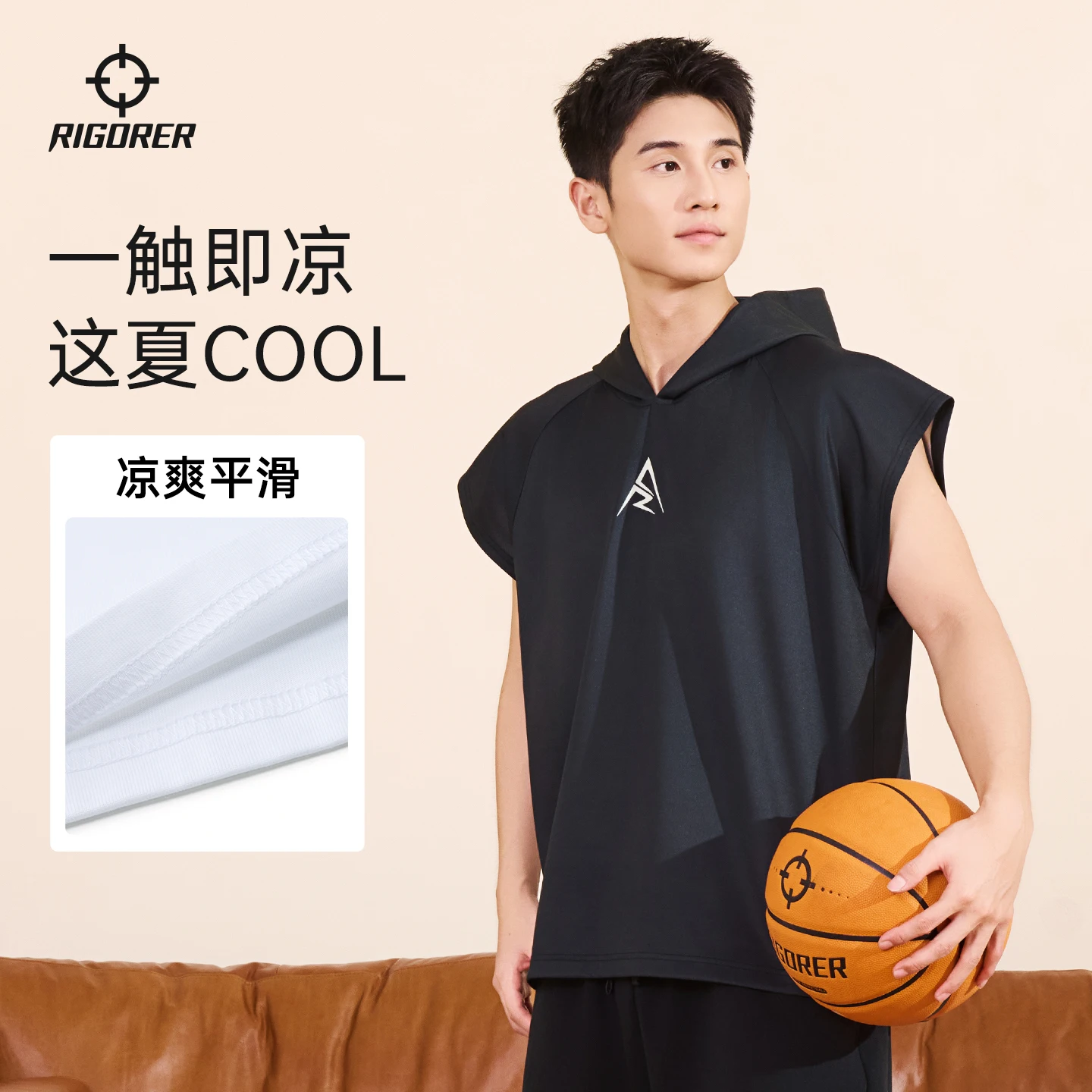 

RIGORER Austin Reaves Ice Silk Quick-drying Hooded Vest Men's Summer New Sports Shooting Fitness Waistcoat Sleeveless Top