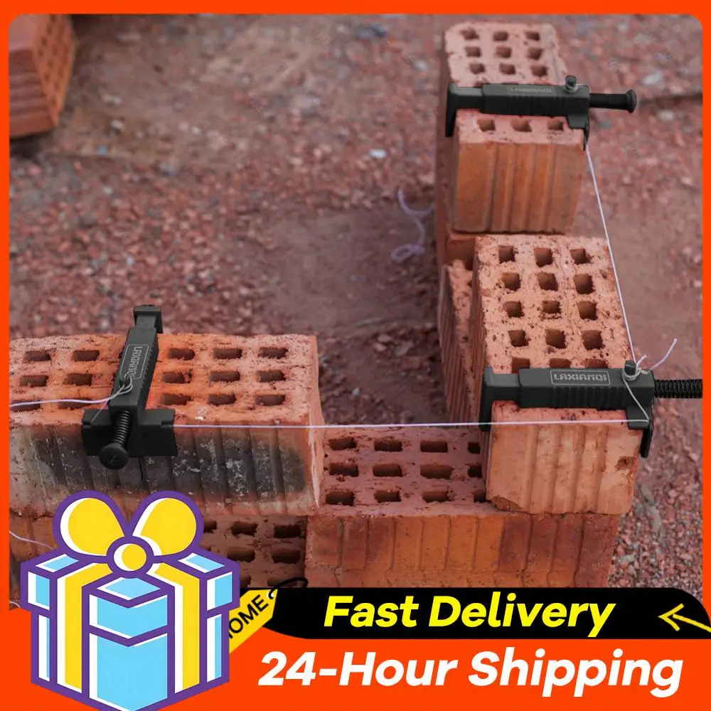 2 Pcs Wire Drawer Bricklaying Tool Liner Wall Builder Brick Liner Wire Runner Drawer For Building Fixer Construction Fixture