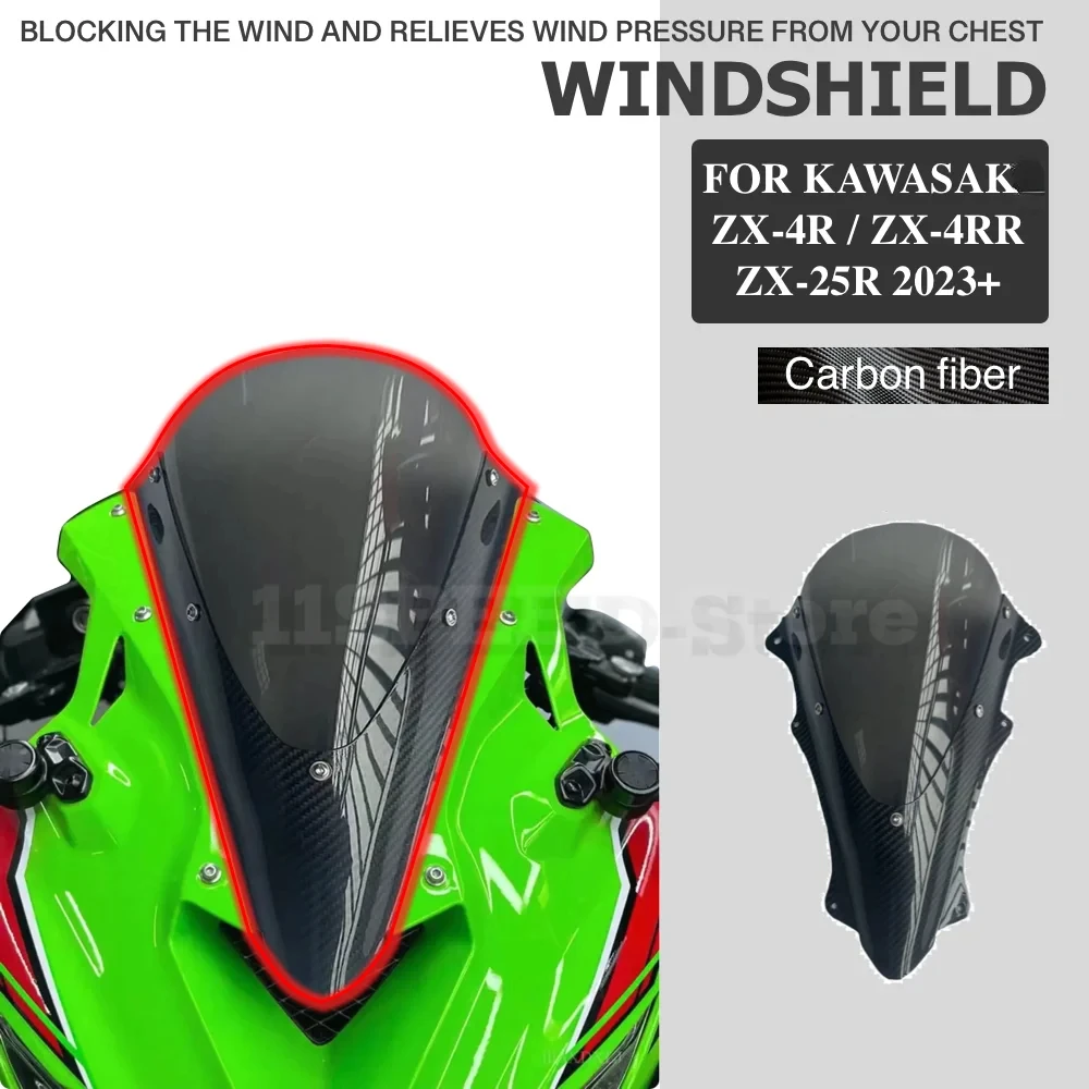 Motos accessories Enhanced sporty windshield For Kawasaki ZX-4R 25R ZX-4RR 2023+ 100% 3k DryCarbon Fiber Motorcycle WindScreen