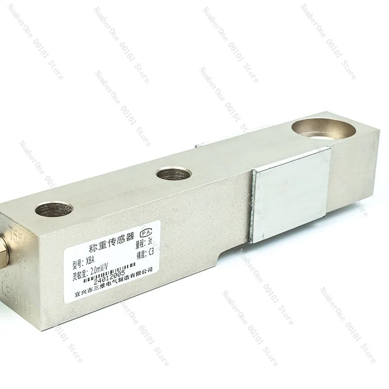 XBA-3t Cantilever Beam Load Cell Automotive Scale Rail Scale Batching Weighing Module