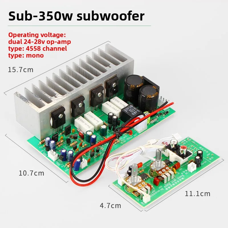 

Мощный сабвуфер, 350 Вт, моноусилитель, плата сабвуфера, динамик, специальный готовый продукт