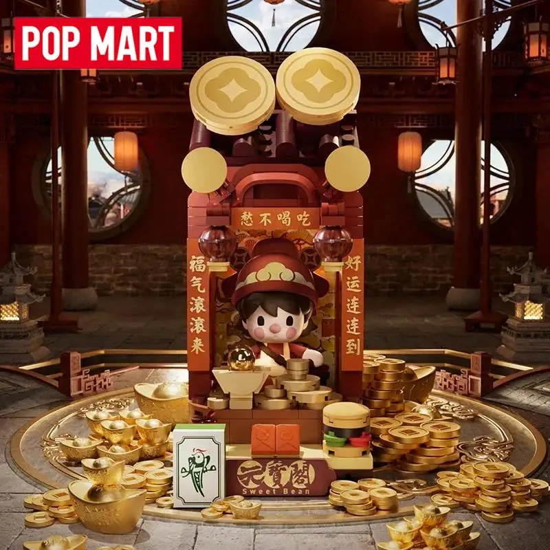 POP MART الاحتفال بالعام الجديد للأفعى الأثرياء - سلسلة اليد المحظوظة صندوق أعمى صندوق غامض Kawaii الحلي تمثال ديكور المنزل