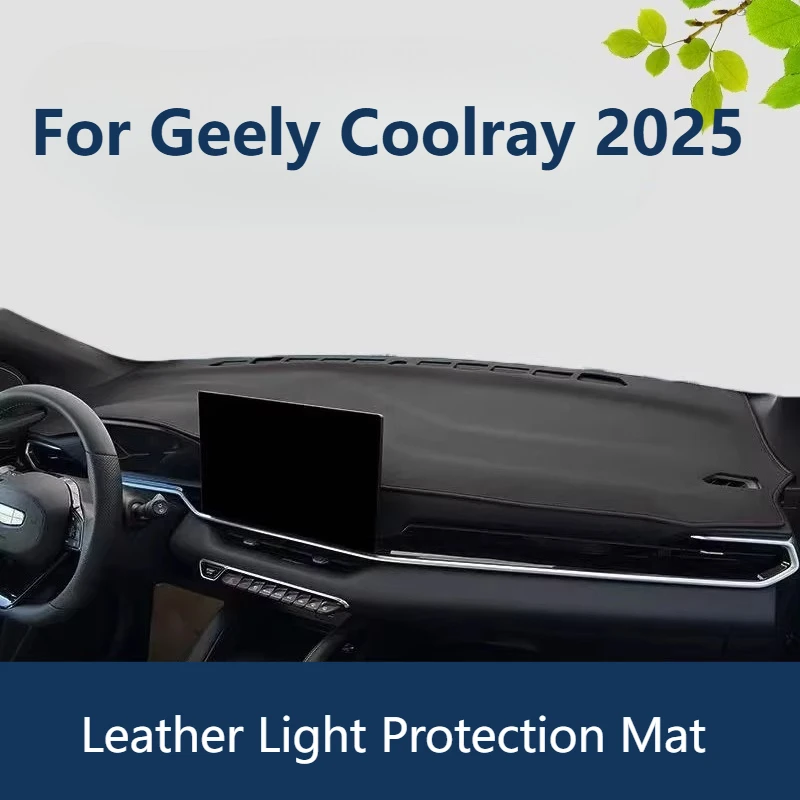 

For Geely Coolray 2025 Car Dashboard Cover Avoid Light Pads Non-Slip Mats Interior Accessorie