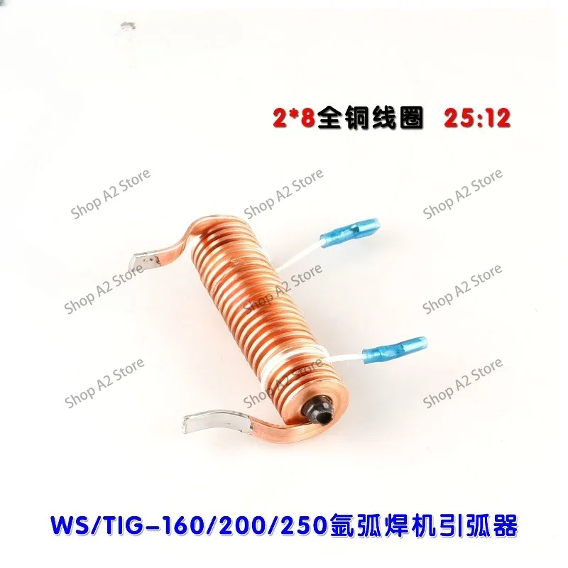 WS / TIG-160/200/250 Argon Arc Welder Covers 2 * 8 All copper coil high frequency coupling coil new  25：12