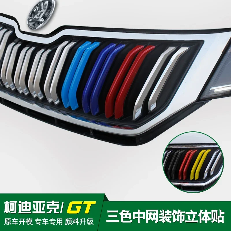 Car Accessories For Skoda Kodiaq 2017 2018 2019 2020 2021 202High-quality ABS Chrome Front Grille Around Trim Racing Grills Trim