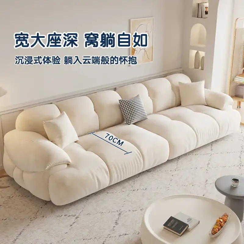 

Stoff Sofa, Wohnzimmer, Heimgebrauch, Creme Stil