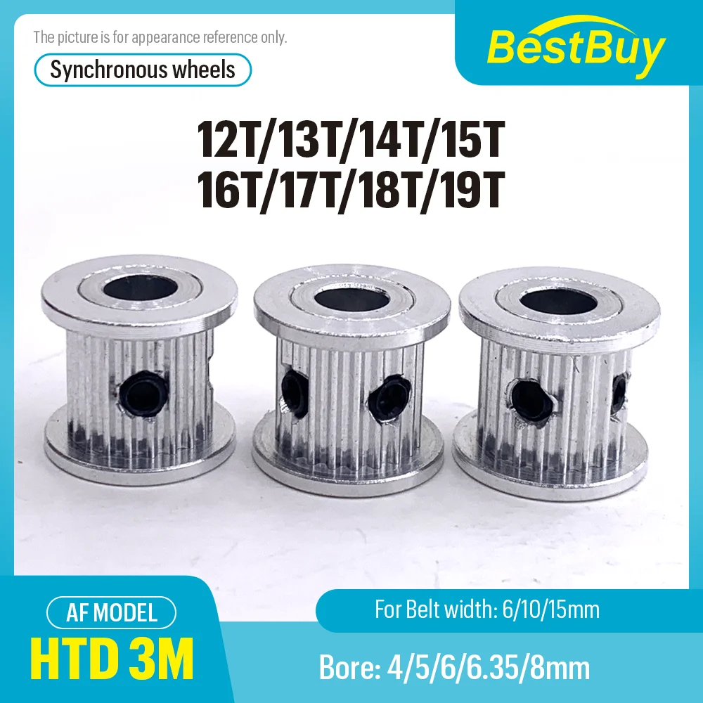 

HTD 3M 12T/13T/14T/15T/16T/17T/18T/19Teeth Synchronizing Wheel Bore 4-8mm Timing Belt Width 6/10/15mm 3D printer CNC Parts