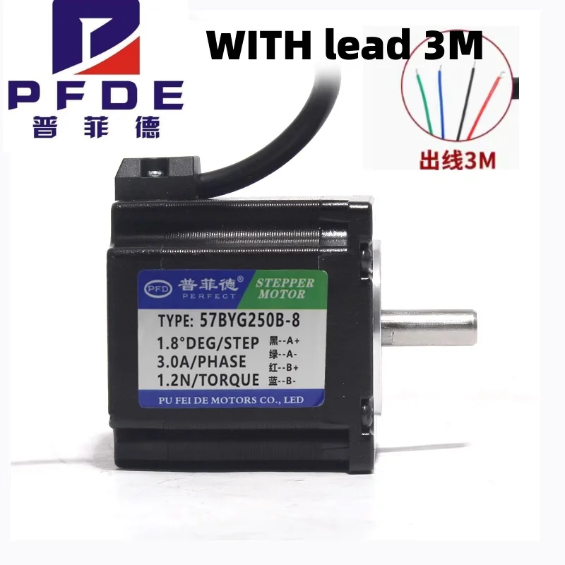 

57BYG250B Nema 23 Шаговый двигатель 1,2 Н 56 мм с одним выходом Вал 8 мм 4-выводные двигатели 3D-принтер Фрезерный гравировальный станок с ЧПУ lead3M