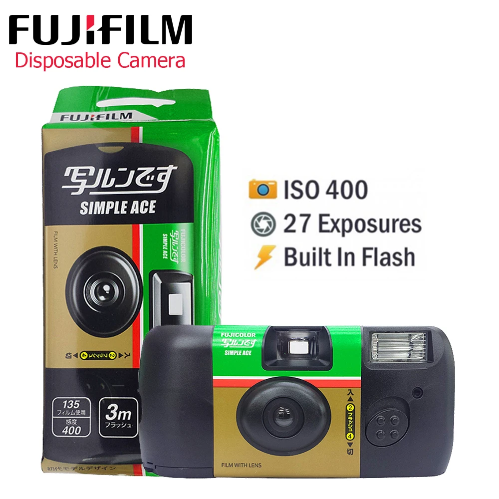 

Одноразовая пленочная камера Fujifilm, 1/2/3 шт., Fujifilm ACE, 400 градусов, со вспышкой, 27 экспозиций, Одноразовая камера для одноразового использования