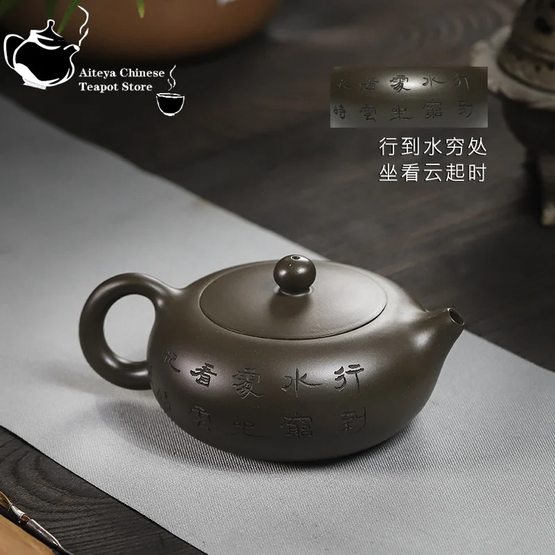 إبريق شاي مصنوع يدويًا من الصلصال من Yixing ، طين أخضر أرجواني ، حبة واحدة ، طقم شاي منزلي ، إبريق شاي الكونغ فو ، إبريق صحي ، اليشم ،