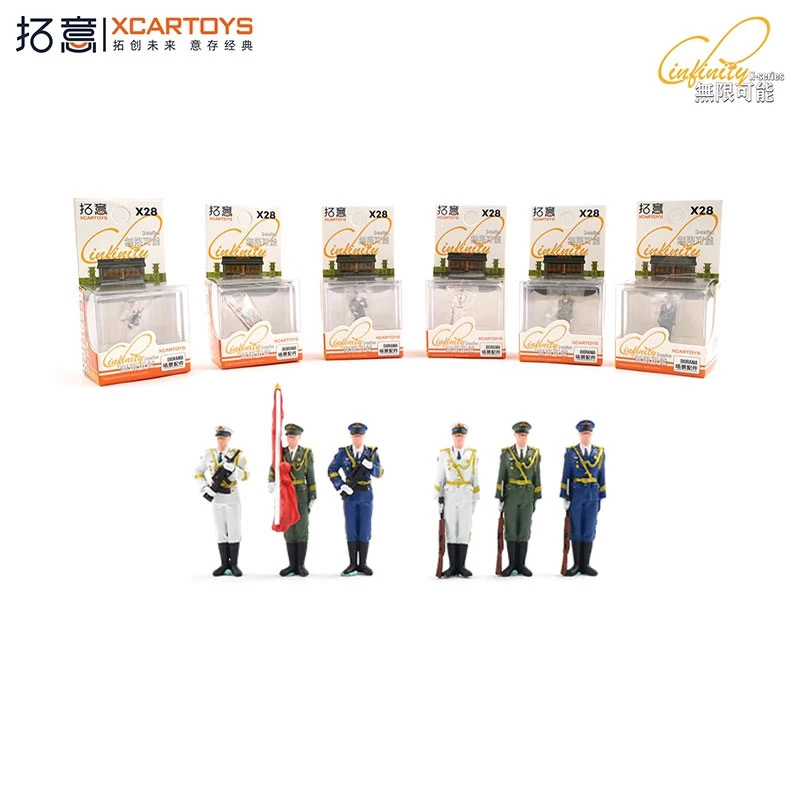 

Набор фигурок Honor Guard Tri-Service Xcartoys 1:64