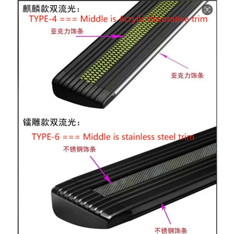 High QualityElectric Running Boards Side Step Viano Long Wheel Base
