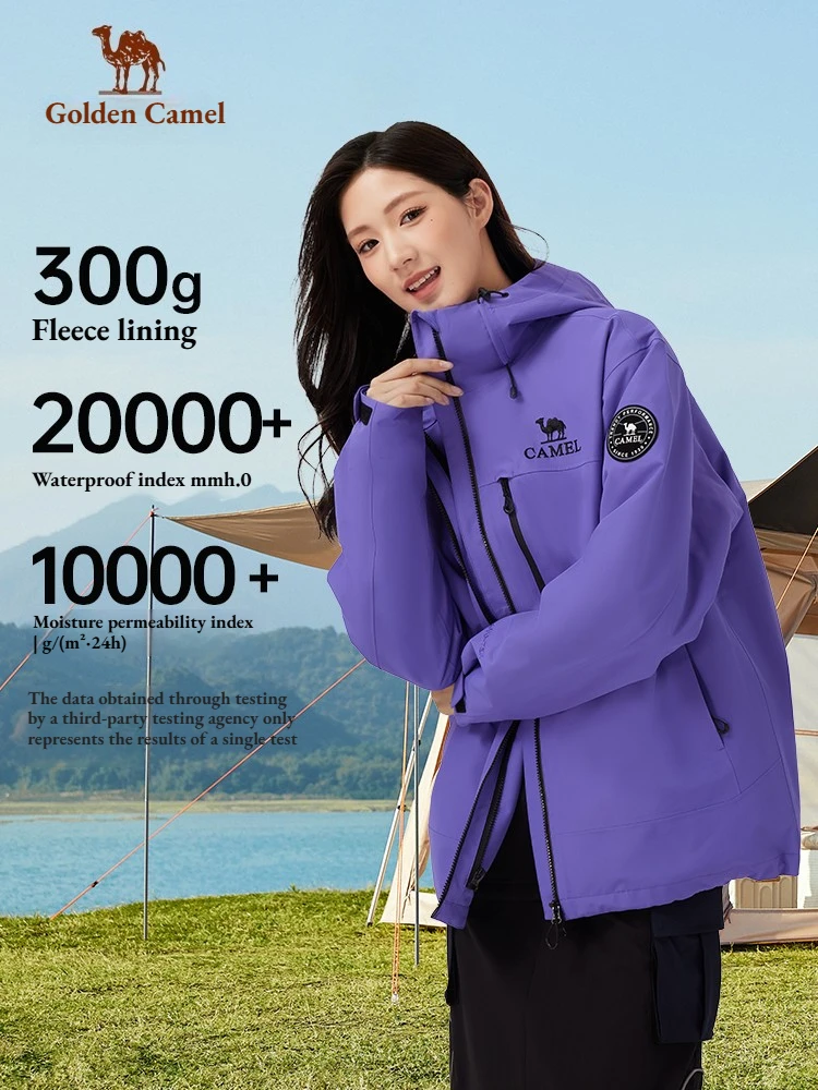 Golden Camel Men Women Hiking Hard Shell Jackets Outdoor Camping Climbing Waterproof Windbreaker High Performance 3 in 1 Jacket