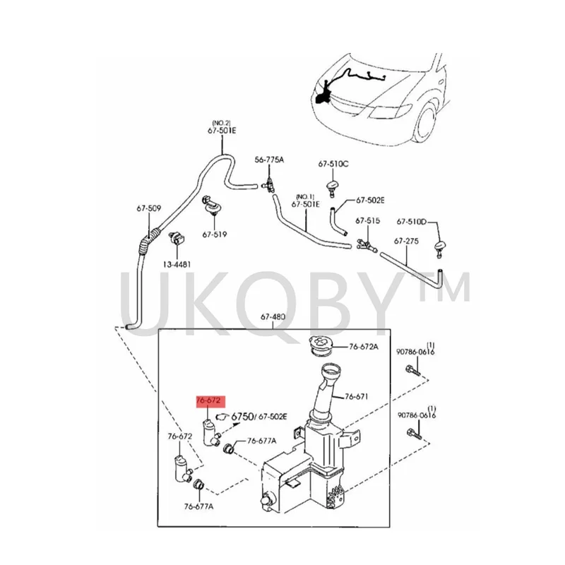 B25D67482 B25D67482A Suitable for Ma zd a 6 Wiper kettle, water storage kettle, spray kettle motor