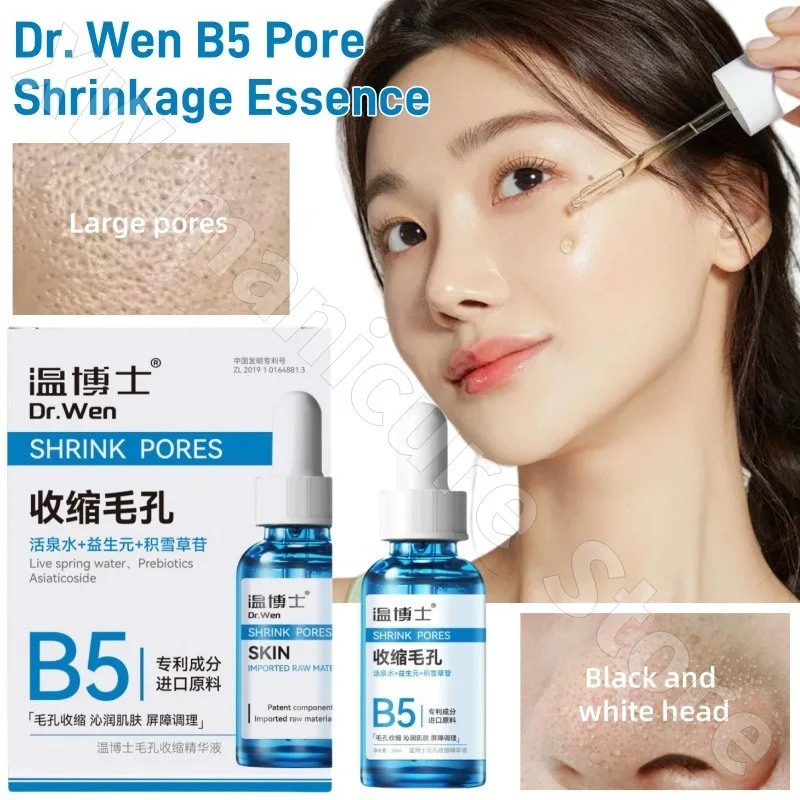 

Dr. Wen B5 Pore Shrinking Essence Moisturizes and Removes Closed Acne Improves Black and White Balance Water Oil 30ml
