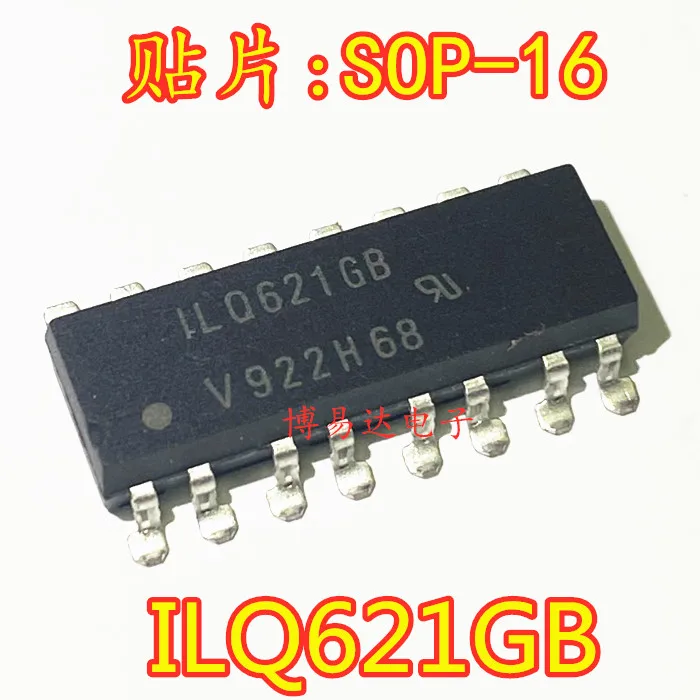 

20 шт./лот ILQ621GBSOP-16 1LQ621GB инвентарь в наличии, в наличии ..