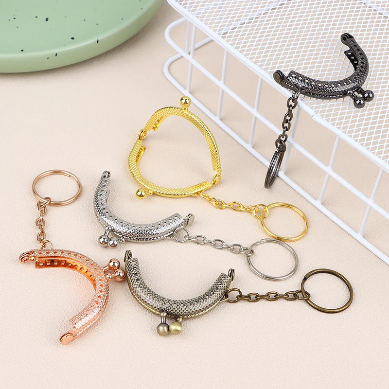 5CM Metal Coin Purse Frame For Bag With Key Ring Hardware Kiss Clasp To The Bag Wallet Clutch Bags Sew Accessories