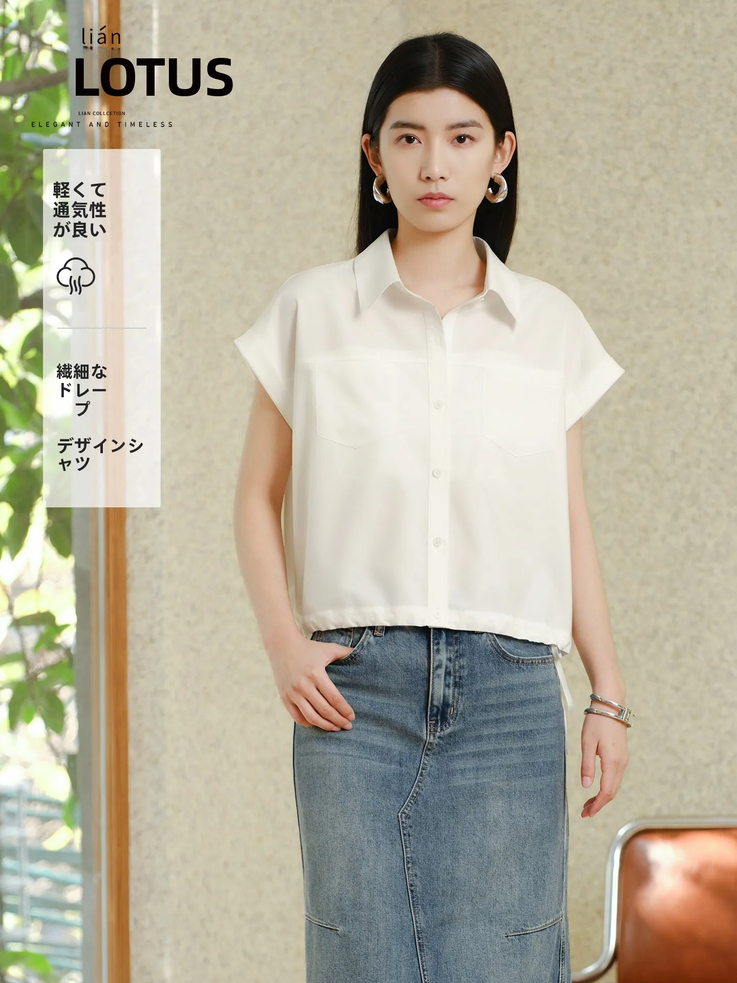 Camisa Casual de Manga Corta para Mujer Aylen, Nueva Blusa de Verano, Hermosa y Única, a la Moda, Holgada, con Botones, de Poliéster y Fibra Modal