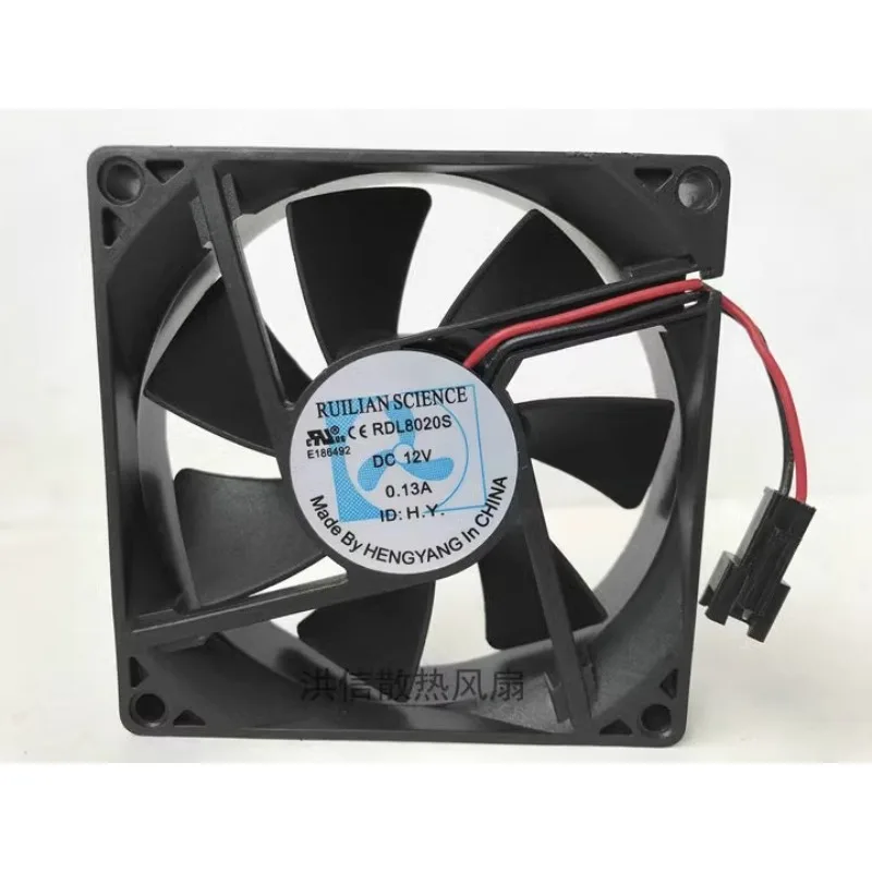 New CPU Fan for XINRUILIAN RUILAN SCIENCE RDL8020S 12V 0.13A 8020 80*80*20MM 8CM Cooling Fan