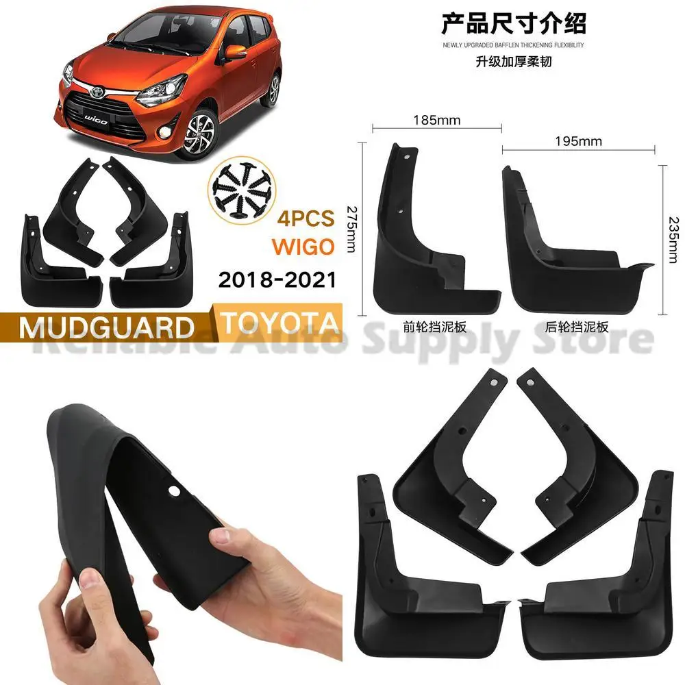

For Toyota WIGO 2018-2021 Mudguards Rubber Front and Rear Car Accessories High Quality Factory Wholesale Best Seller