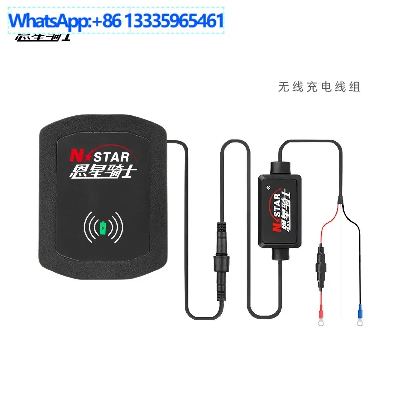 

ApplicableMecha Enxing Knight Mobile Phone Holder Wireless Charging Cable Set Riding Equipment Holder Compatible with Motorcycle