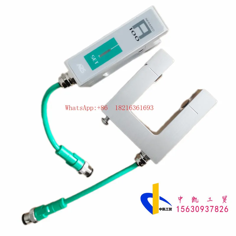 2026GOOD Suitable For Mesh Breathable Material Edge Detection A100 Infrared Sensor AE-100 Deviation Correction Edge Photoelect