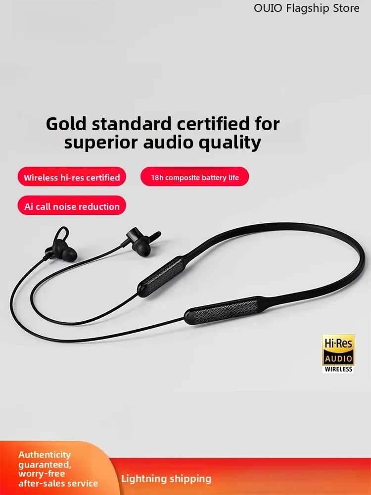 ouio-for-rambler-w200bt-free-wireless-bluetooth-headset-running-sports-noise-reduction-neck-hanging-ultra-long-battery-life