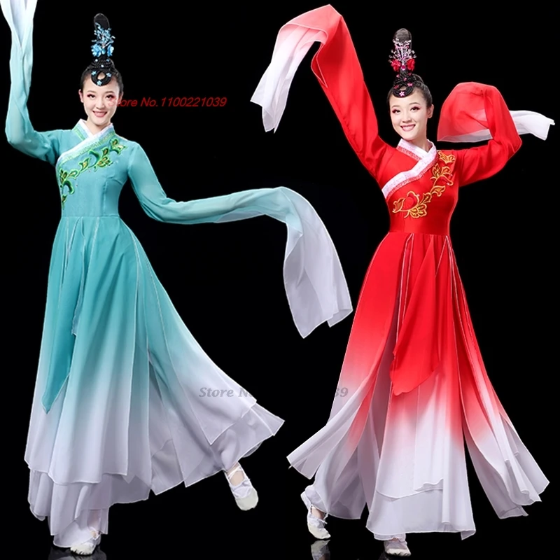 

2024 traditional chinese dance costume gradient color hanfu tops+pants set retro stage performance dress ancient folk dance suit