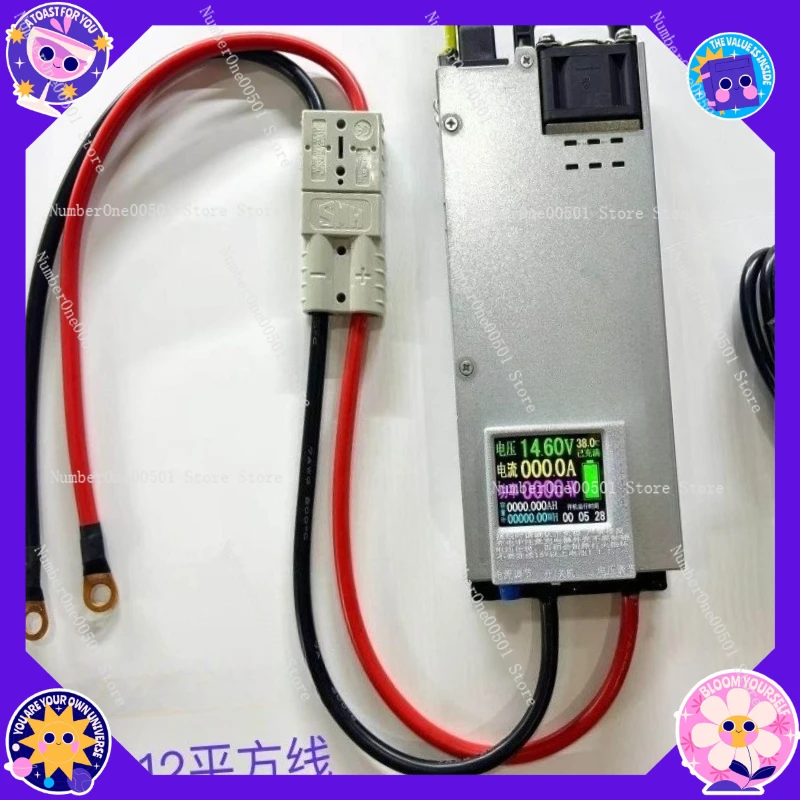 12V60A100A High Power 14.6V Charger Automotive Programming Voltage Regulator Power Supply