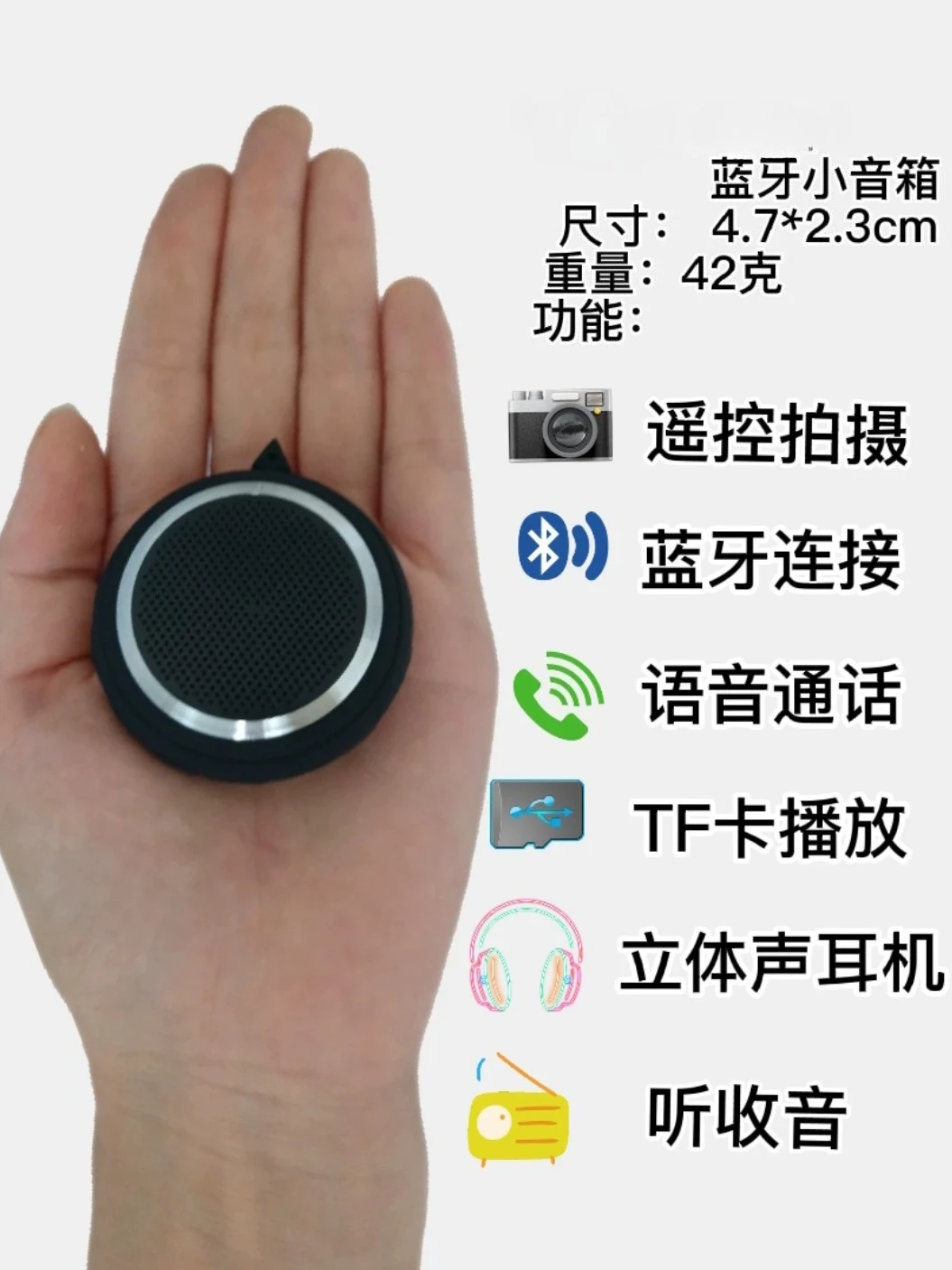 Mini Bluetooth Speaker Creative Wireless Card Headset Convenient Walkman Player Port