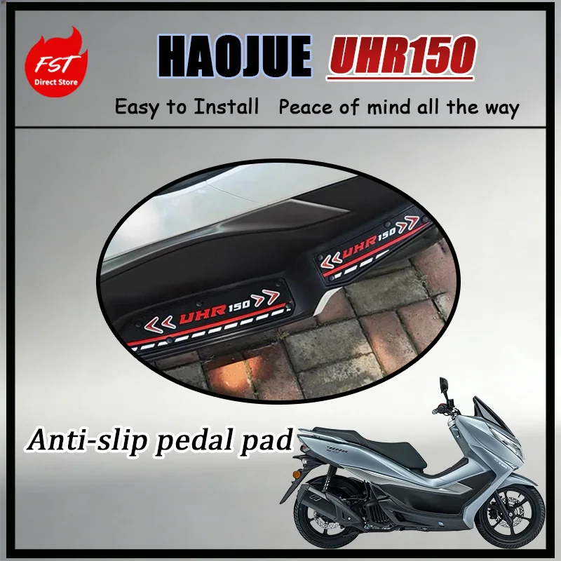 

FOR Haojue UHR150 Anti-slip Rubber Foot Mat Scooter Custom Pedal Pad Waterproof Floor Liner Special Scooter Accessory