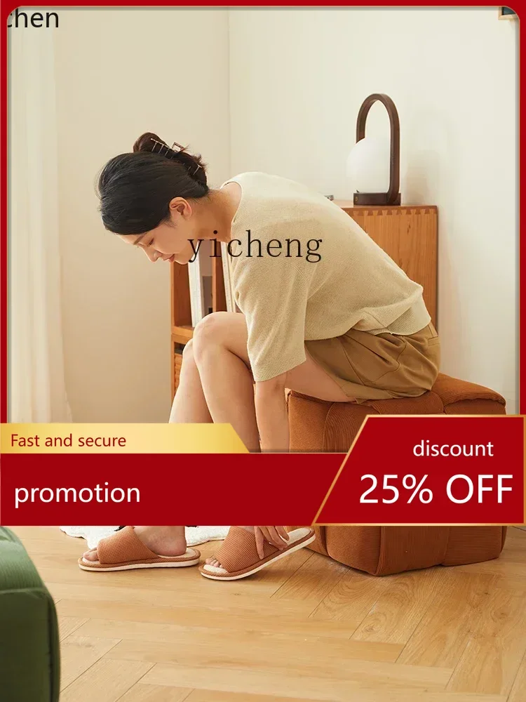 

ZMLМаленький табурет для дома, дивана, табурет для гостиной, ретро, сиденье, вельвет, Интернет, знаменитости, дверь, сменная обувь, маленькая скамейка