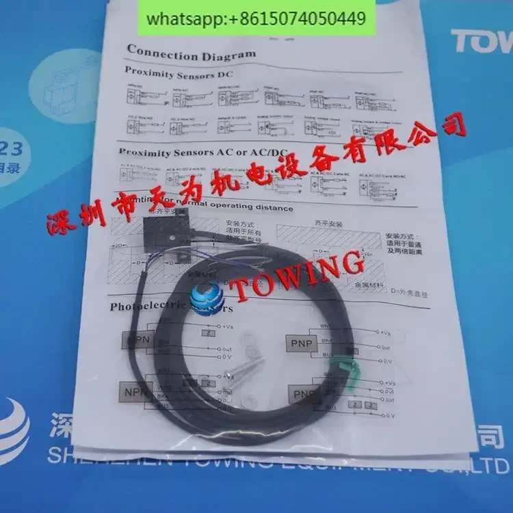 

HYPSEN Sensor HDB31-0100N HFS03-60LAB-M84 HDB315-0300NNS