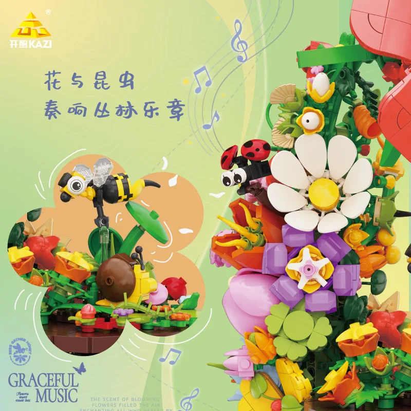 Building blocks Jungle Concert electric music box Flower language series children's assembled toys birthday gifts