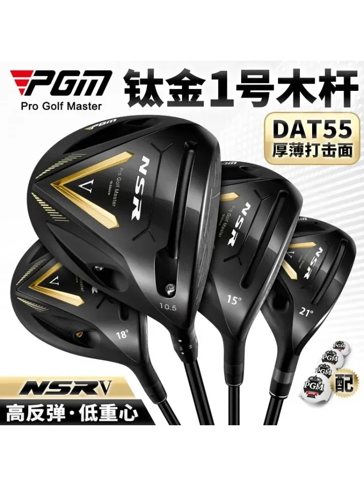 PGM Golfschläger Carbon Shaft High Rebound Low Center of Gravity Herren-Fahrerschläger