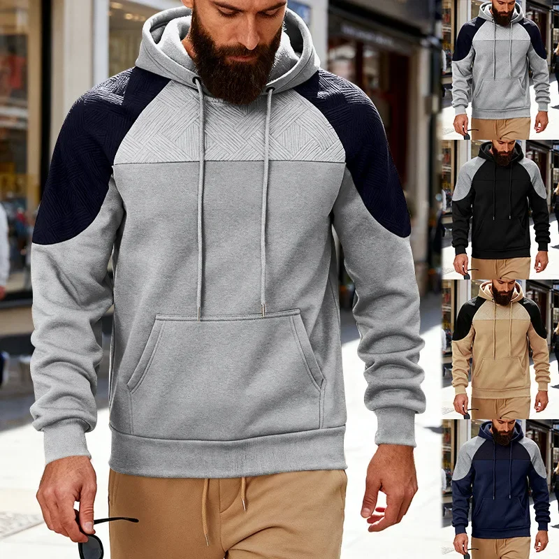 Cross-border Autumn And Winter Heavy-duty Loose Casual Men's Simple Outdoor Hooded Commuting Color Contrasting Texture Sweater