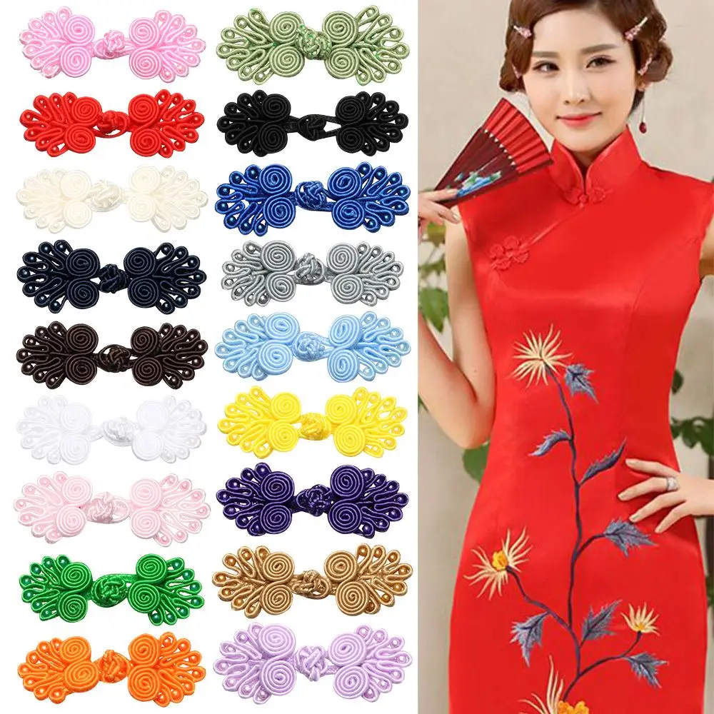 5pairs Chinese Handmade Cheongsam Buttons Knot Fastener Chinese Knot Buttons DIY Handcraft clothing decorative accessories