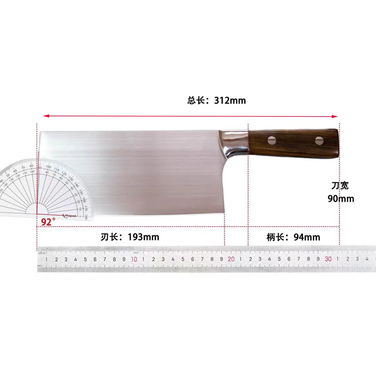 7.5 Inch Chinese Chef Knife Powder Alloy Steel 10Cr15CoMov Blade Wood Handle Slicing Vegetables Cleaver Meat Kitchen Knives