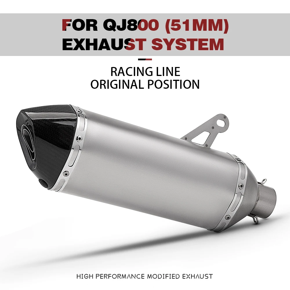 Suitable for QJ800 stainless steel high-end motorcycle exhaust pipe system integrated Motorcycle Exhaust Escape System 51mm Pipe