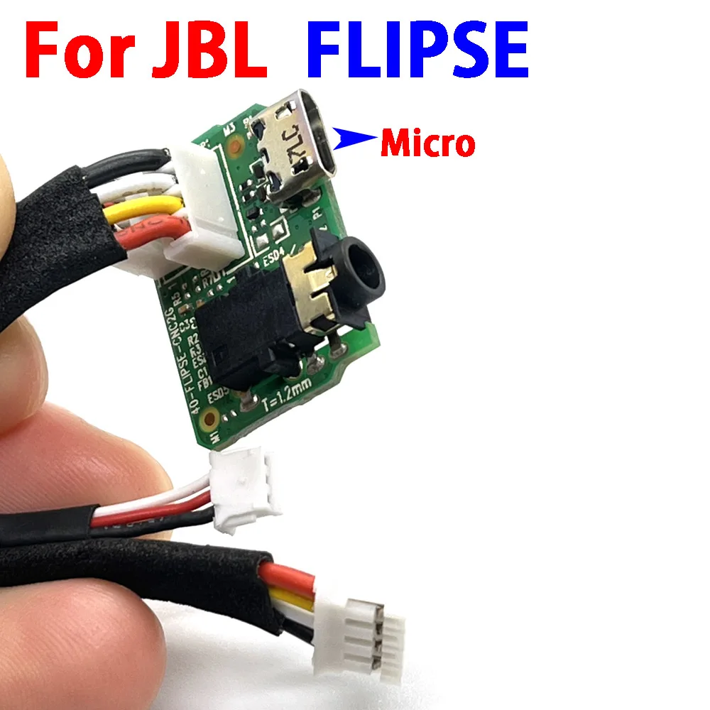 1pcs Bluetooth Speaker Micro USB Connector Jack High Current Charging Port Charger Socket Board Plug Dock Female For JBL FLIPSE