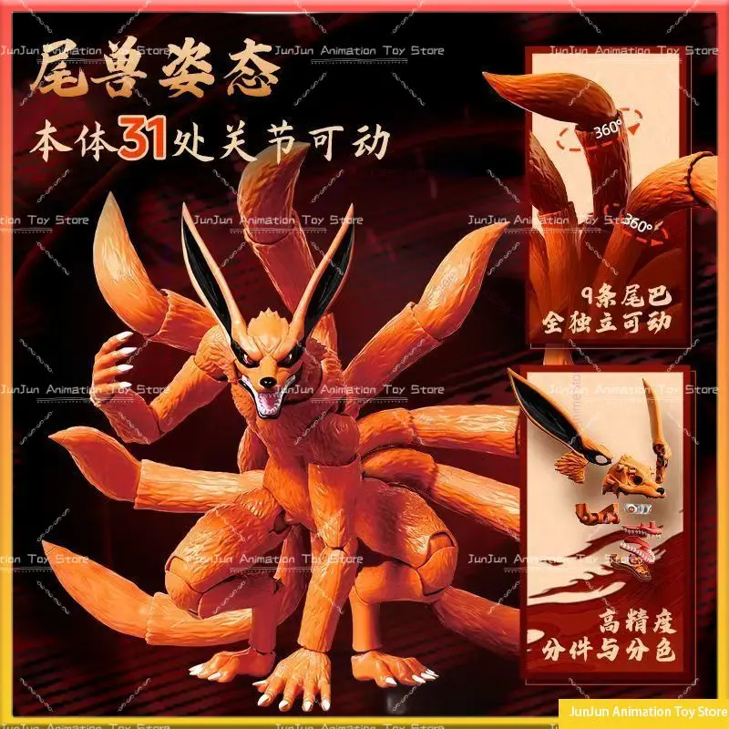 Blokees Figura de acción Naruto Nine Kyubi Colección de figuras de acción Regalo