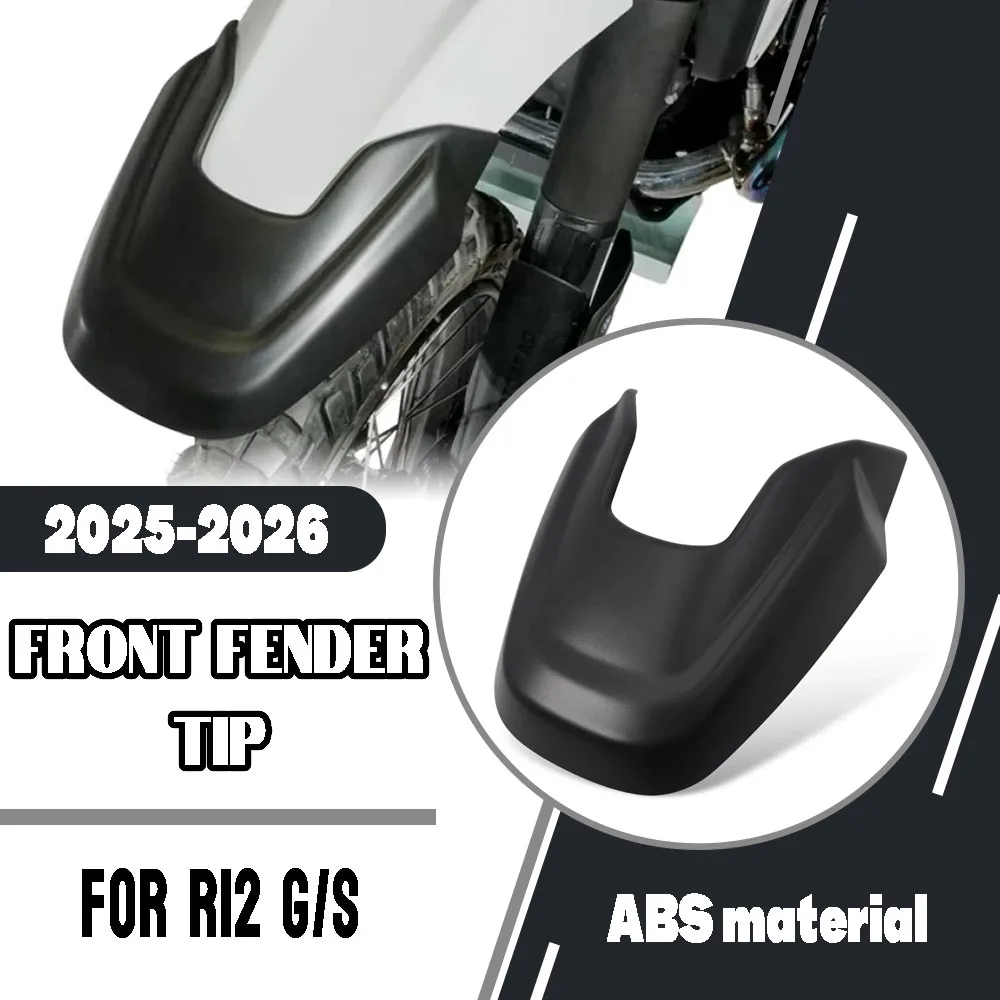 For BMW R12GS R12G S R12G/S r12gs2025-2026 Motorcycle Front Fender Beak Nose Fairing Beak Cowl Extension Wheel Cover Accessories
